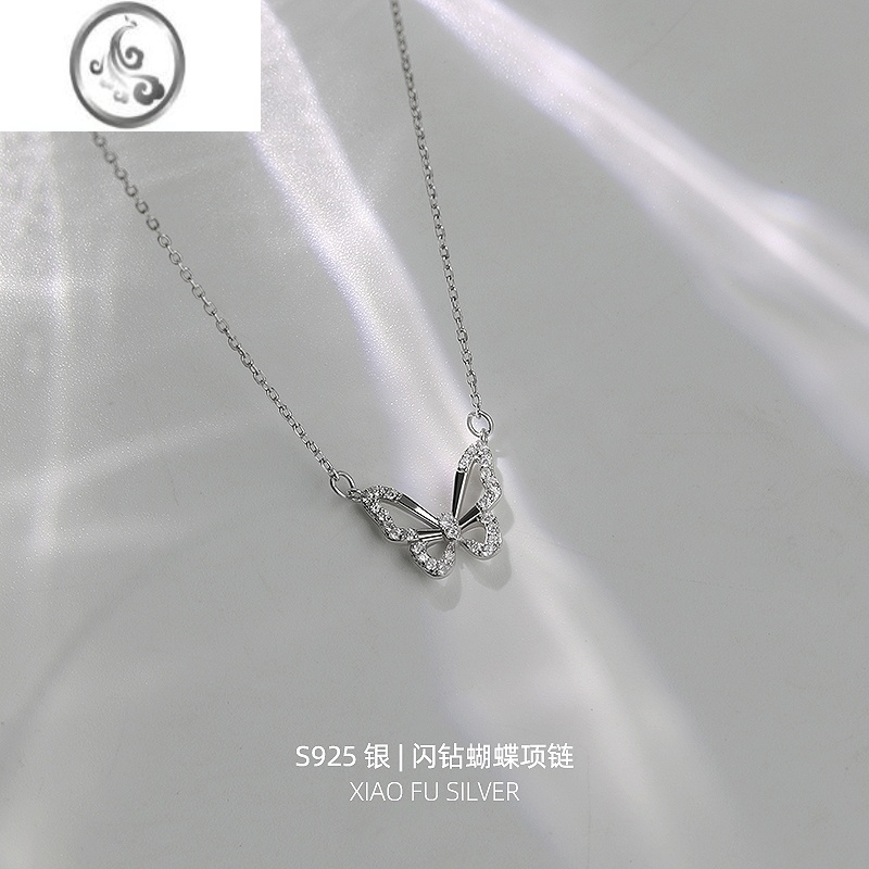 JiMi925银银蝴蝶项链女夏新款闺蜜礼物高级设计感小众轻奢锁骨链
