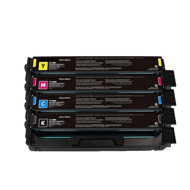 唯世硒鼓CM1100ADN支高清大图