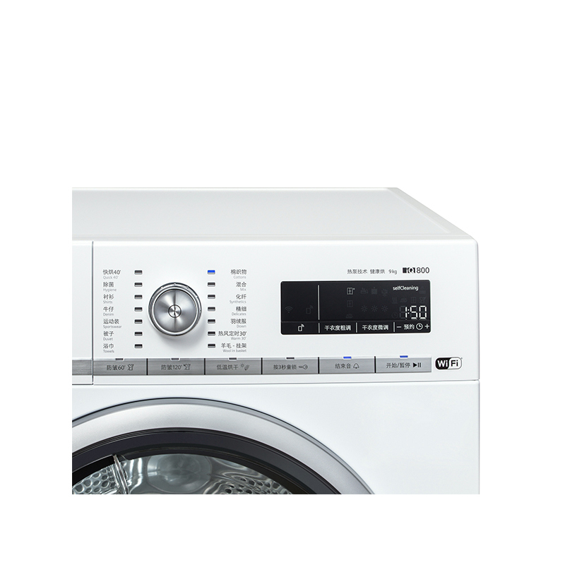 西门子(SIEMENS) WT4HW5600W 9公斤 干衣机(白色)