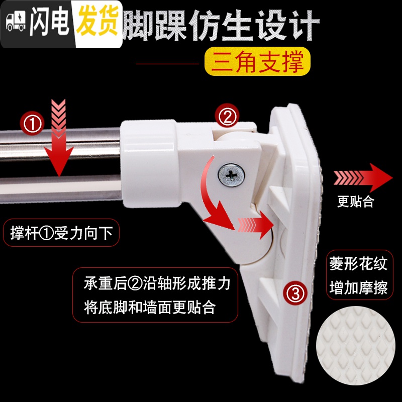 三维工匠免打孔伸缩杆阳台凉晒升缩杆不锈钢窗帘杆撑杆浴帘杆晾衣架晾衣杆 伸缩杆D1.78-3.1米[32管径]高清大图