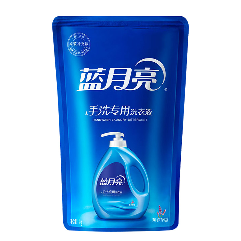 蓝月亮洗衣液1kg温和配方易漂洗薰衣草香手洗专用10000582