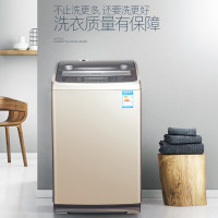 三洋（SANYO）DB90577BXS 9公斤直驱变频波轮洗衣机全自动 家用大容量 全模糊控制 洗脱一体机
