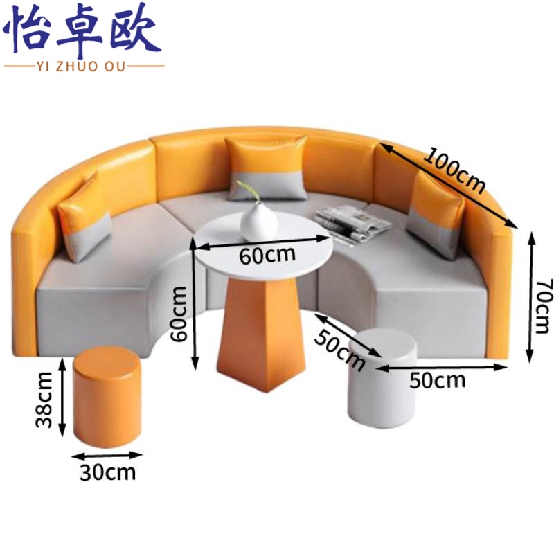 怡卓欧沙发三人位+茶几+2圆凳套高清大图