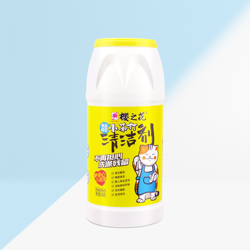 樱之花小苏打清洁剂油污茶渍清洗果蔬多功能去污厨卫净化除味360g