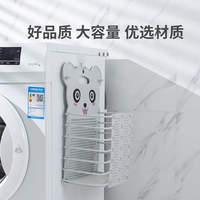 云蕾脏衣篮家用玩具收纳筐子装衣服收纳桶可折叠墙壁挂式卫生间脏衣篓垃圾桶大号