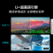 海信电视55E3ND 55英寸MEMC大屏电视机液晶家用 家电能效补贴换新