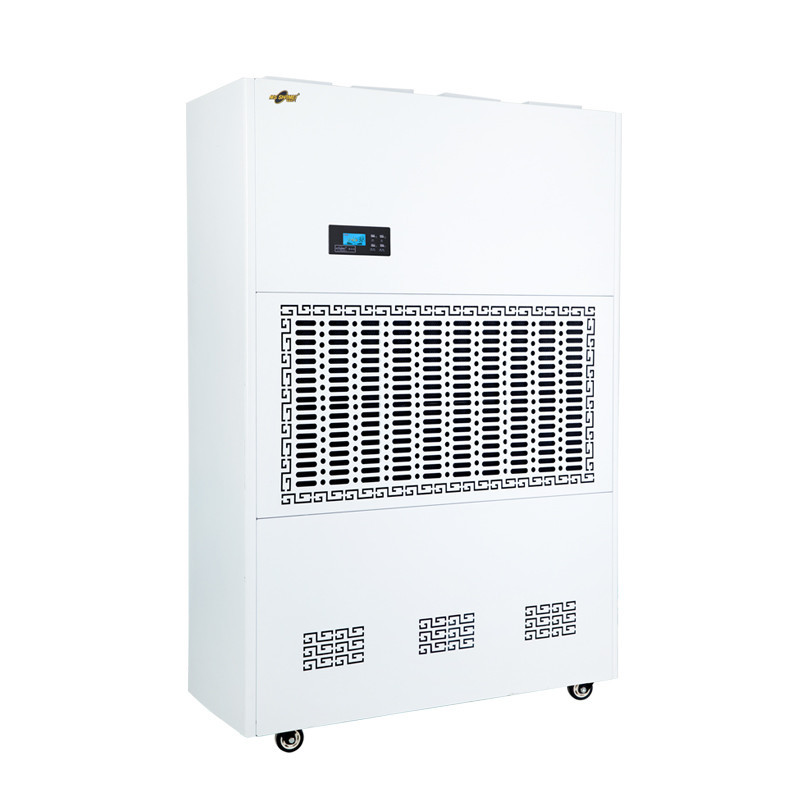 湿美电气 工业除湿机 MS-9480B 大功率吸湿机 (480L/D)