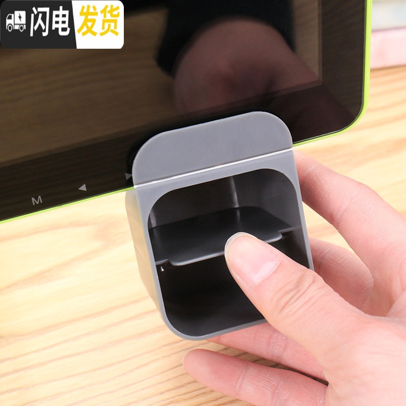 三维工匠长诗 简约多功能笔筒学生桌面显示器粘贴收纳盒时尚创意办公文具 瓷白色-方形