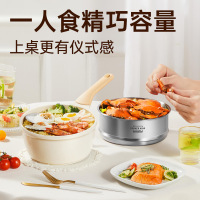 炊大皇小奶锅陶瓷不粘蒸锅婴儿宝宝辅食锅煎煮炒汤锅一人食大容量