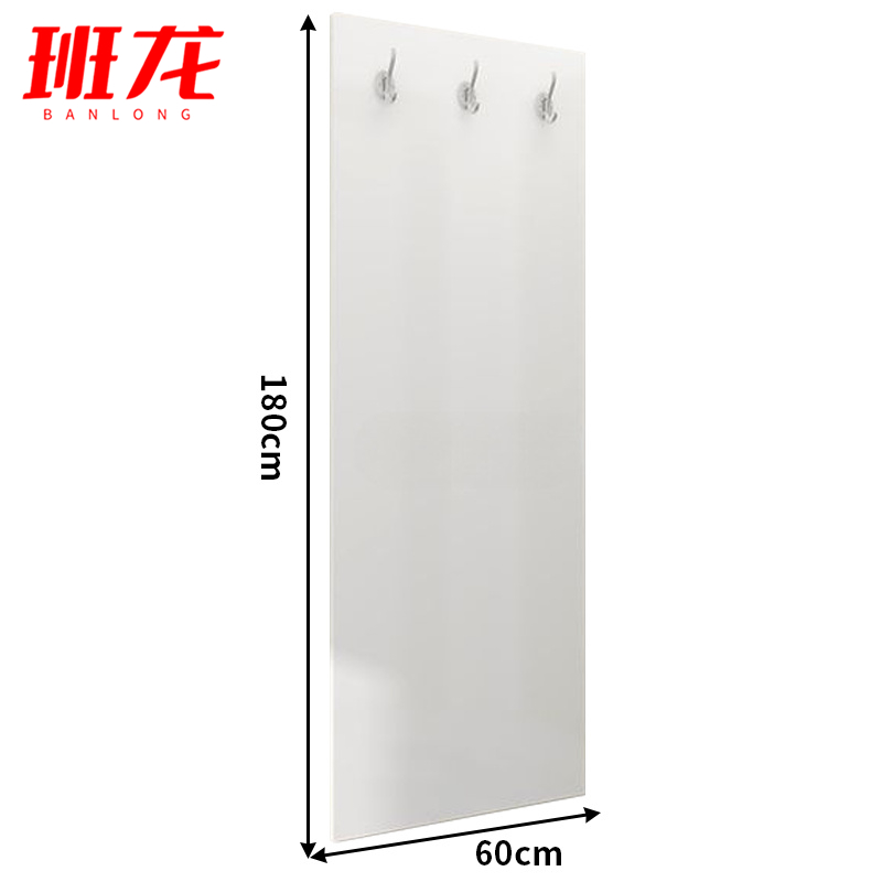 班龙挂衣板1.8米个高清大图