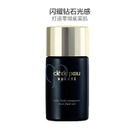 [清爽型]cpb肌肤之钥 黑管钻光隔离 妆前乳30ml SPF24++ 粉底/遮瑕控油 保湿防晒隔离