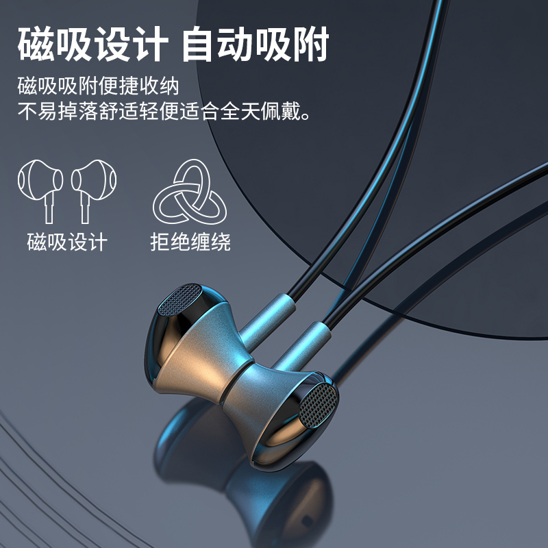 ZNNCO [主播专用]直播耳机无线监听声卡网红抖音户外带货唱歌录音耳返挂脖式运动入耳式降噪蓝牙耳机