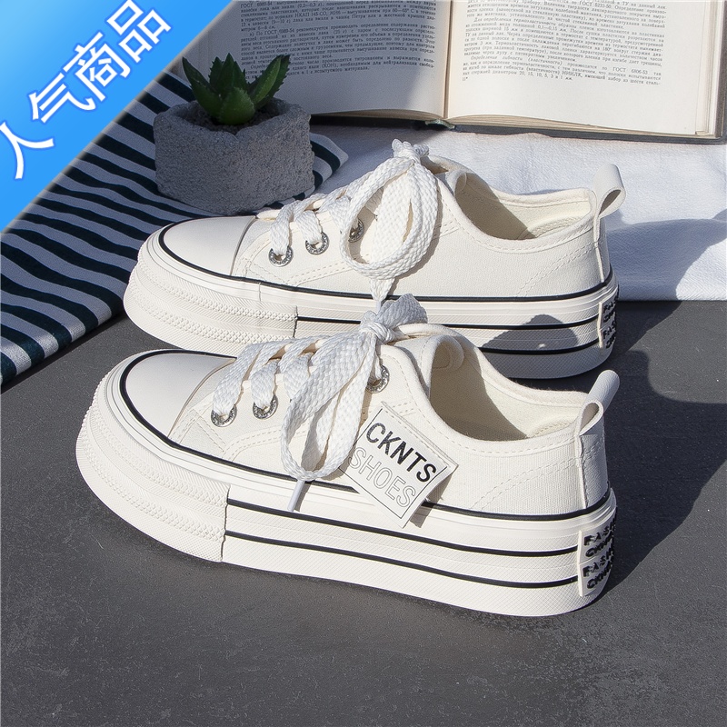 SUNTEK小白鞋女网面透气镂空2023年夏季百搭薄款新款厚底休闲板鞋子ins 米色布面偏大半码 39