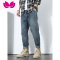 七斓牛仔裤男款宽松直筒潮牌美式复古哈伦九分男士大码休闲长裤子