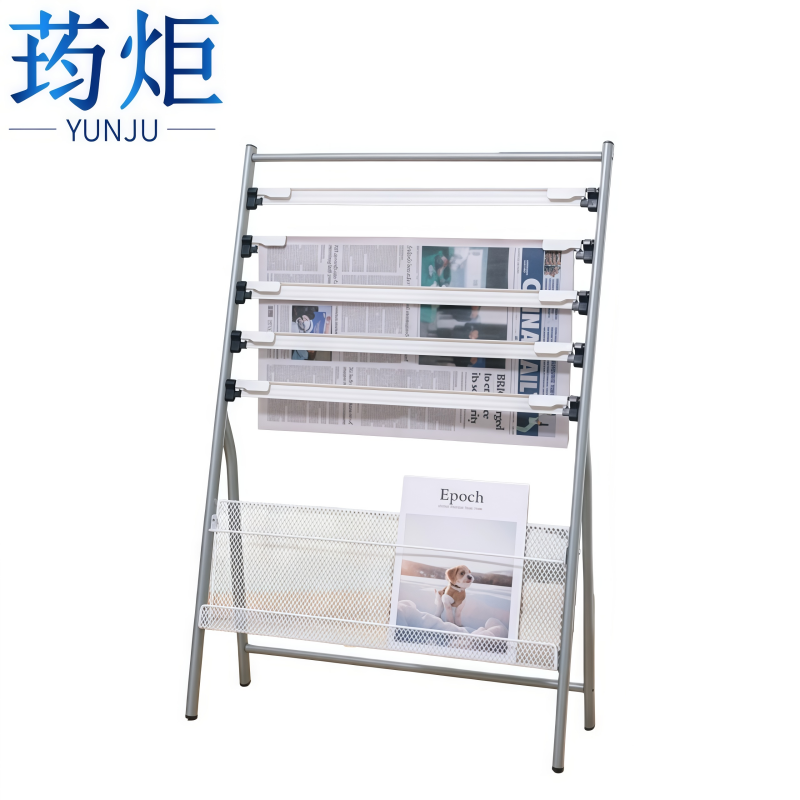 荺炬 杂志架高清大图