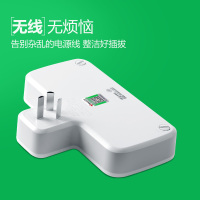 公牛 BULL GN-96023U品字型一转二带USB 插座/转换插头/电源转换器 2位分控带2USB口