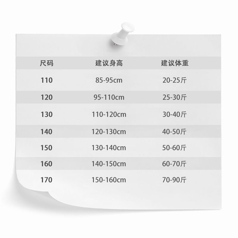 儿童内裤棉a类夏季男孩短裤中小童学生男童四角短裤高清大图