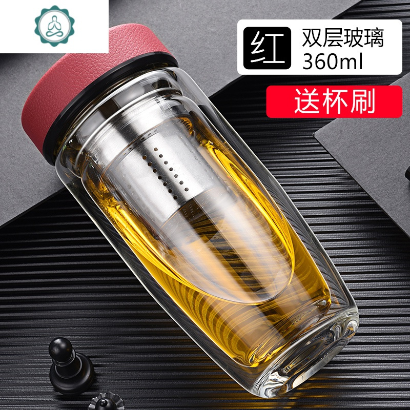 水杯玻璃杯双层男士茶杯商务隔热简约迷你便携小巧随手矮胖杯子 封后 格调双层玻璃杯车载款—红色360ml