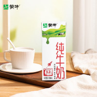 蒙牛(MENGNIU) 纯牛奶尊享装200ml*24盒