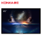 康佳(KONKA) SA43M-2BOM 43 英寸壁挂网络广告机