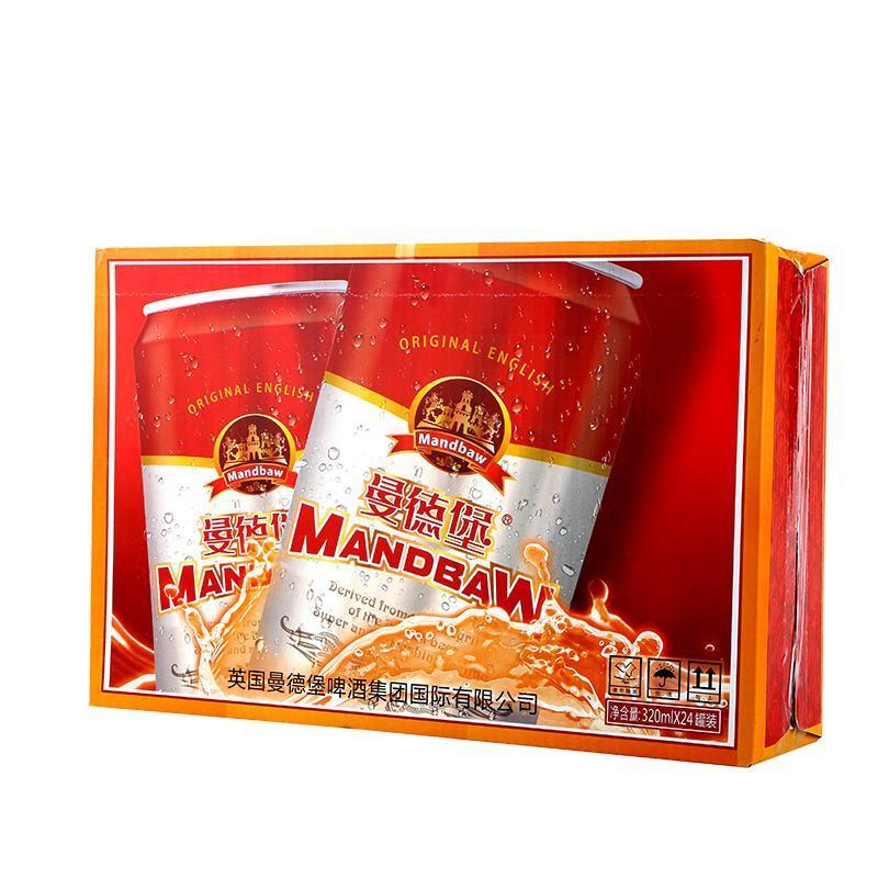 [临期处理保质期至5月16号]曼德堡啤酒 小红罐 320ml*24听 整箱装