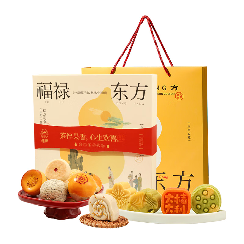 雅觅杂粮礼盒700g四季长安美景国风系列醇香满口