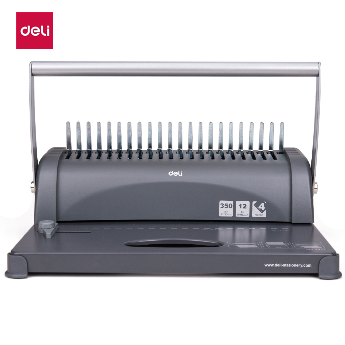 梳式a4重型多孔打孔机 21孔打孔机 12张/次 黑色 装订器