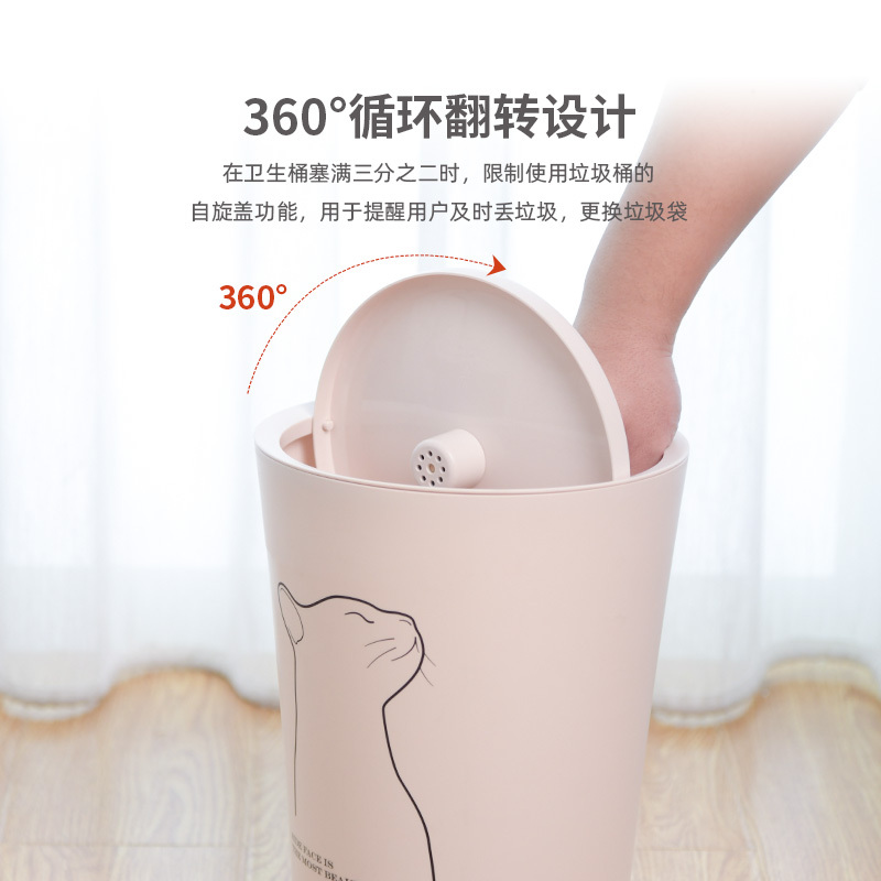 禧天龙摇盖式桌面垃圾桶创意卧室床上多功能圆形收纳筒宿舍小纸篓