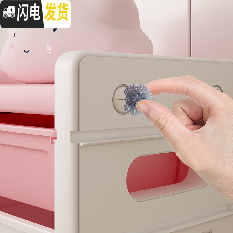 三维工匠儿童玩具收纳架幼儿园储物柜宝宝收纳整理架大容量塑料收纳箱收纳柜高清大图