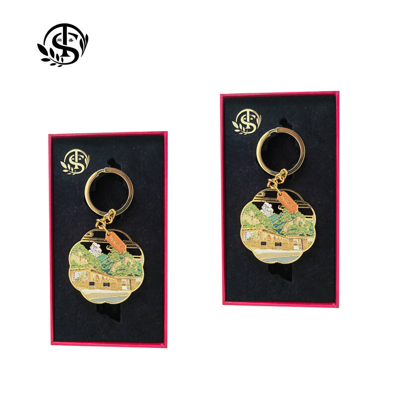 同盛 钥匙扣 YSYSK-01 个高清大图