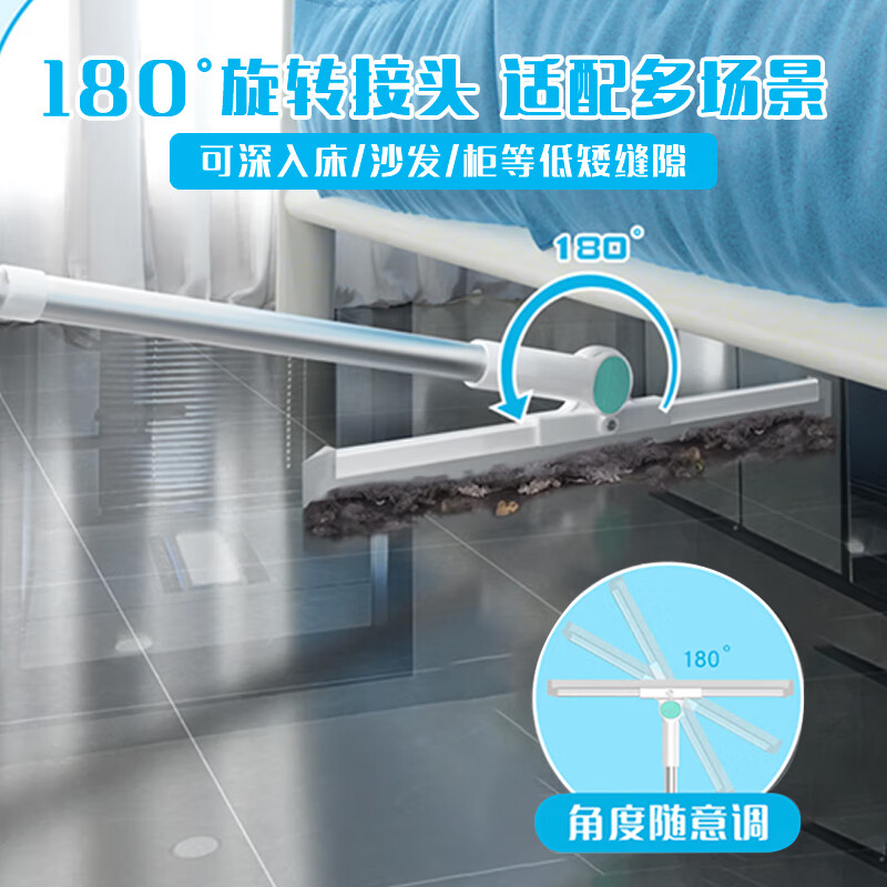 妙洁 刮水净魔术扫把 45cm 1把 (EC) BDZSSC