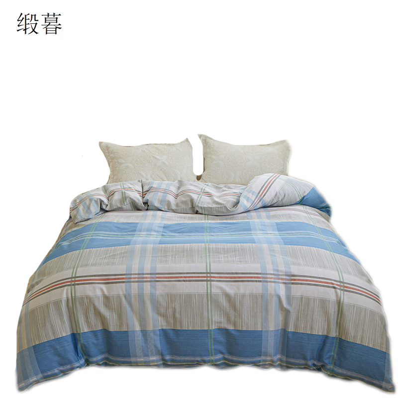 缎暮 100%全棉印花简约四件套 多色可选 1.5m床(被套:180*220CM)套(北欧小镇-蓝)