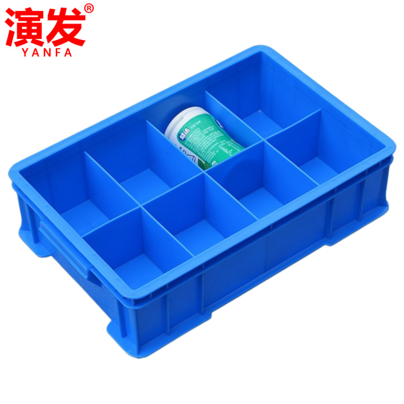 演发 塑料盒八各个