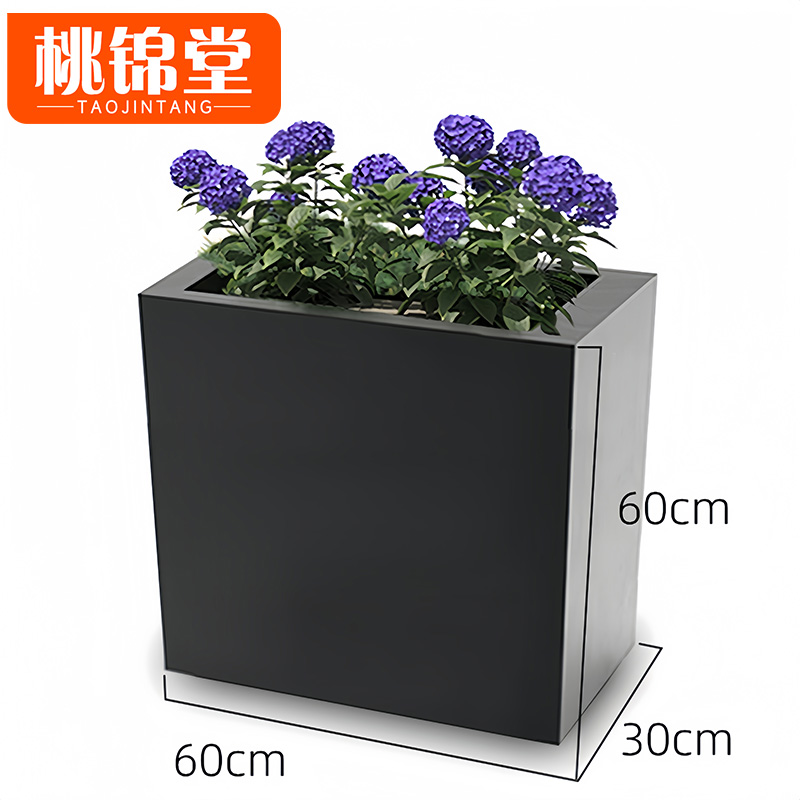 桃锦堂花箱 花箱60cm个
