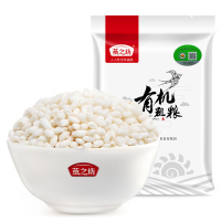 【有机粗粮】燕之坊有机糯米真空装2斤装 无添加江米粽子米东北五谷杂粮真空装