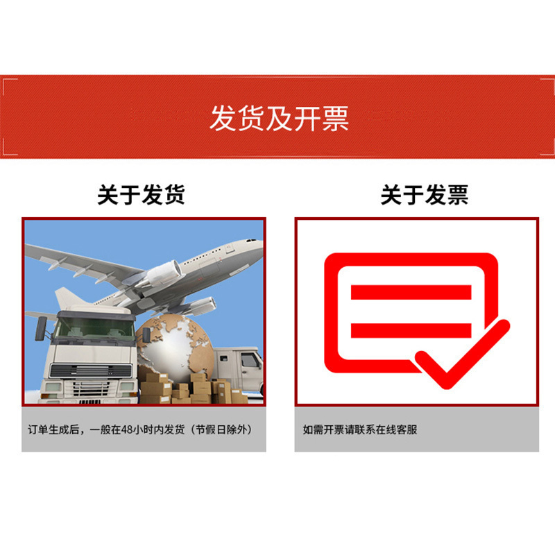 海康威视5口百兆交换机网络监控交换器家用网线分流塑壳分线器 DS-3E0105D-E