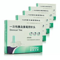 共6盒 德国贝朗胰岛素注射笔针头6mm7支一次性无菌针甘舒霖诺和笔