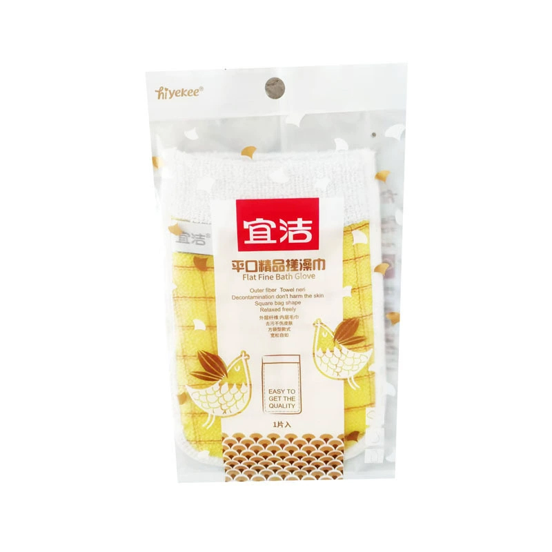 宜洁 男女通用洗澡刷搓澡巾双面两用搓背平口 黄色 1条