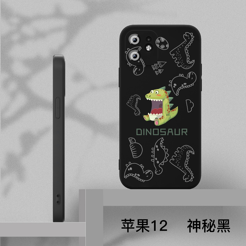 魔画(MOHUA)适用苹果12手机壳iphone11promax套12mini迷你新款高级感女款男软硅胶耐脏韩国ins纠