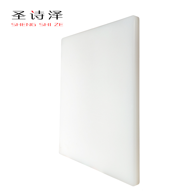 圣诗泽 塑料砧板 100*60*1.8 1块(请备注颜色)