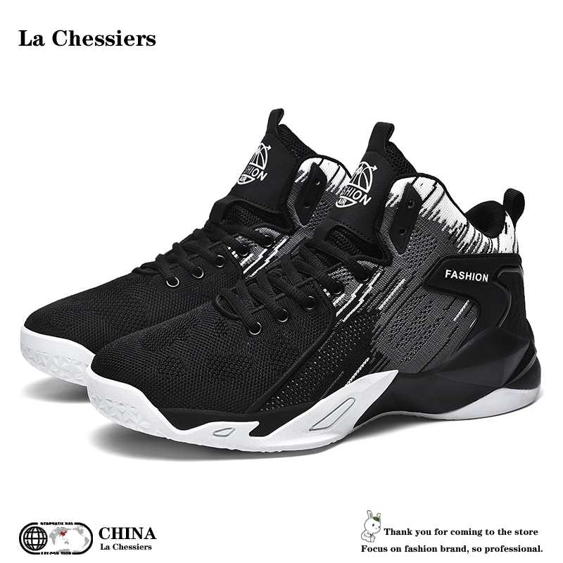 La Chessiers户外篮球鞋飞织透气运动休闲鞋板鞋青少年实战大码男鞋防滑鞋 黑白 38码