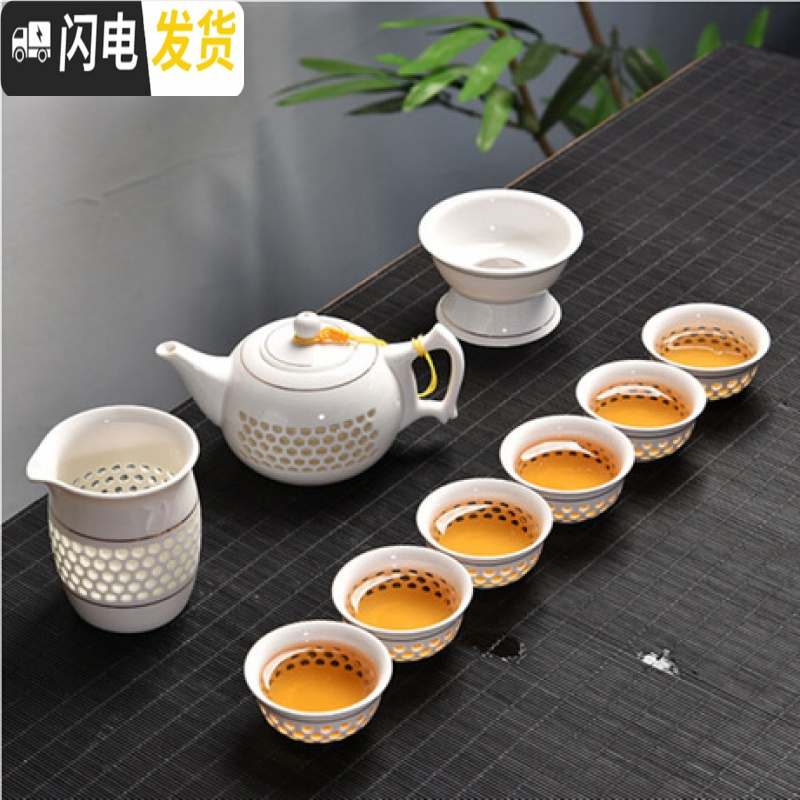 三维工匠德化茶具功夫玲珑雪花紫砂青瓷陶瓷套装泡茶壶整套6/7/10/12头 莲藕青瓷10头高清大图
