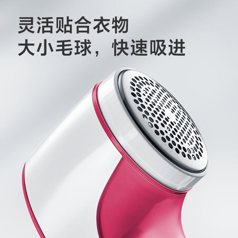 博锐去球器毛球修剪器去毛球神器打毛刮毛去衣物起球打毛机家用PR1505图片