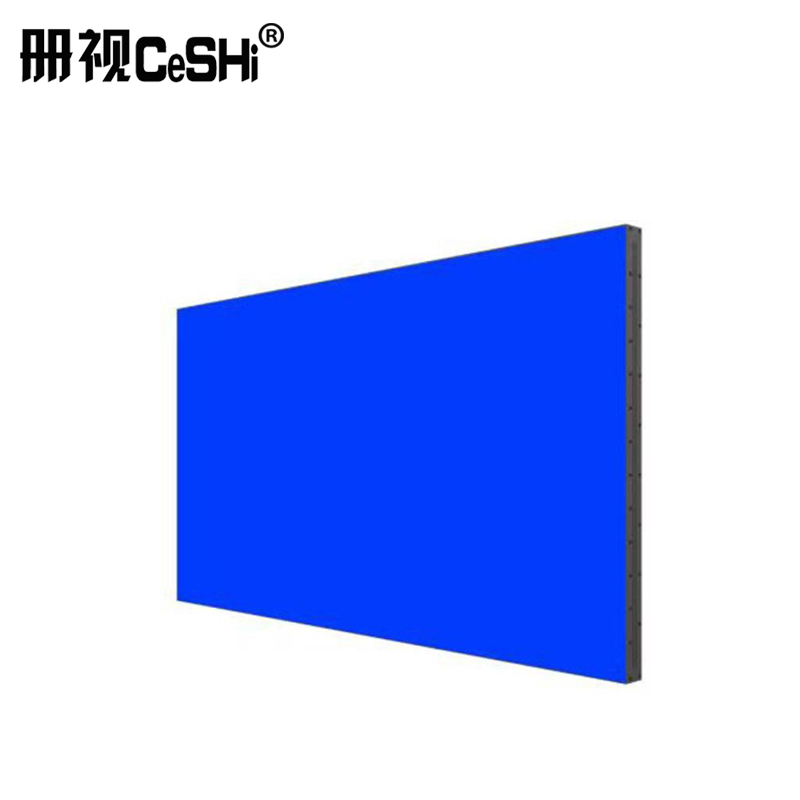 册视监控器材配件监控拼接屏幕46寸拼接屏含配件6246W/3.5台高清大图