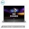Zs-戴尔DELL XPS13-7390 13.3英寸移动超能版 英特尔酷睿i5 笔记本电脑