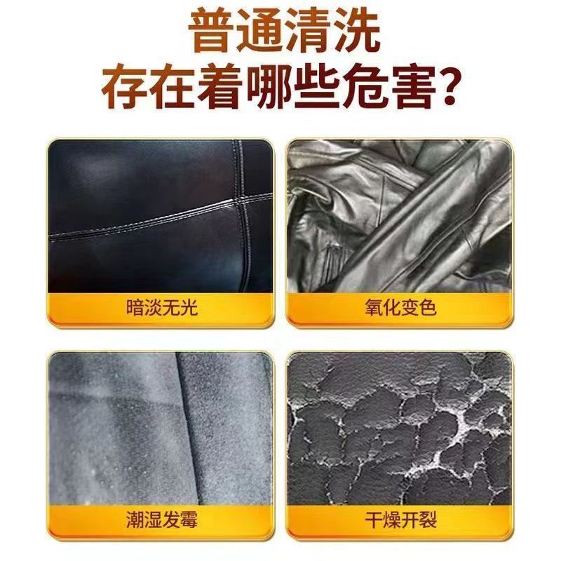 日本皮鞋油黑色真皮保养油无色鞋油刷鞋蜡高级护理剂擦鞋通用日黑高清大图