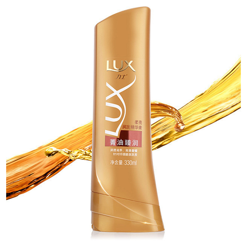 力士(Lux)护发素 菁油臻润 柔亮润发精华素350ml【联合利华】