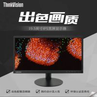 T2055显示器