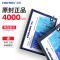 诺希NOHON魅族魅蓝note5手机全新电池BA621官方正品换内置电板NOTE5大容量4000毫安