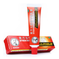 1件免邮]曼秀雷敦 摩擦膏复方水杨酸甲酯乳膏35g*1支/盒 软膏剂 滑膜炎 药膏筋膜炎膏药软膏[风湿骨科伤科 ]